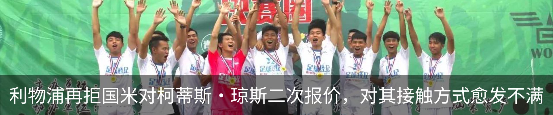 新闻中心